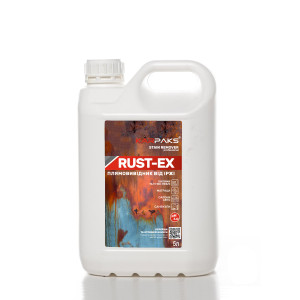 Пятновыводитель от ржавчины KARPAKS «RUST-EX» STAIN REMOVER 5кг